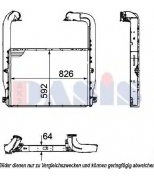 AKS DASIS - 277006N - 